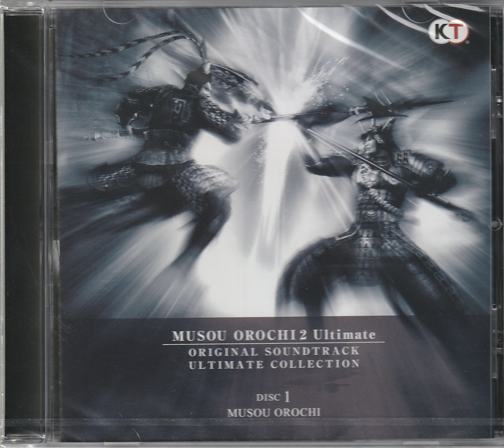 無双OROCHI2 Ultimate Amazon.com: Musou OROCHI 2 Ultimate : Video Games
